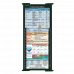 WhiteCoat Clipboard® Trifold - Green Critical Care Edition
